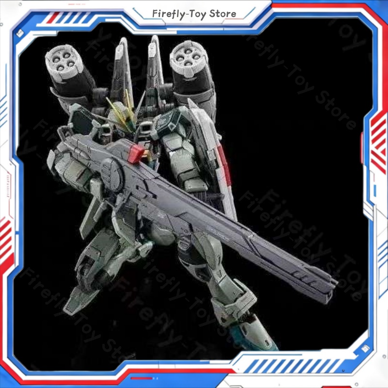 Bandai Model Gundam Rg - Модель ZFN Rg 1/144 Blast Impulse,
