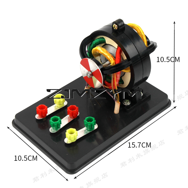 Volcano Experiment Kit - Трехфазный индукционный двигатель модель J2422 учебное