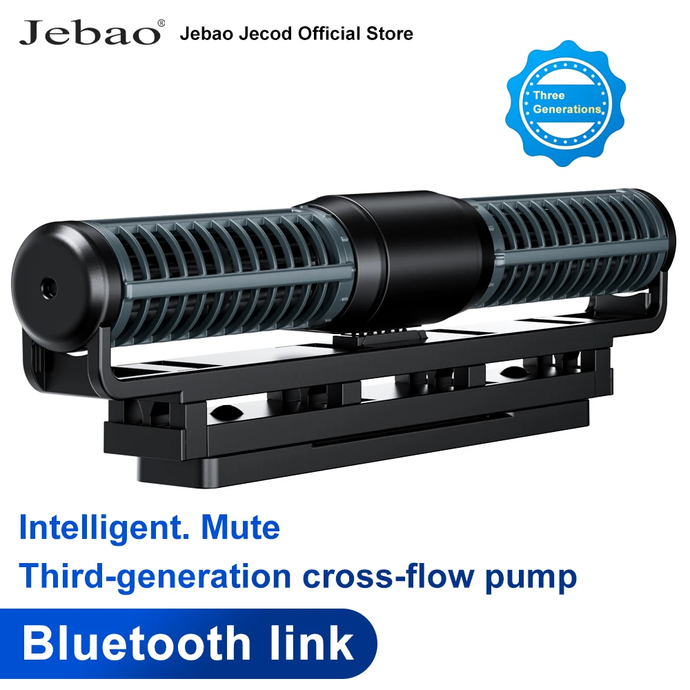 Bubble Machine Outdoor - Насос Jebao Jecod New DCW Series