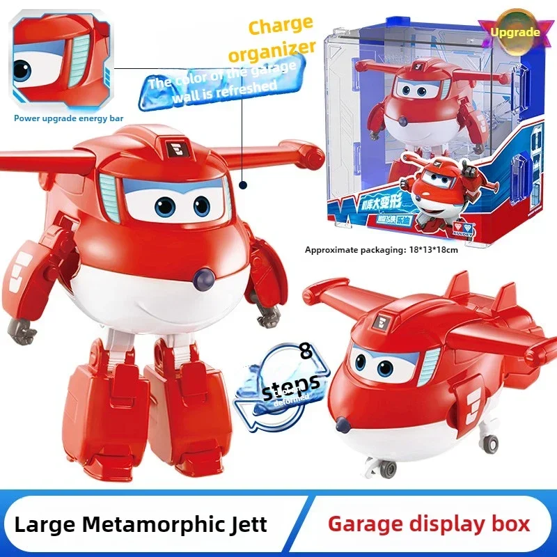Kids Toys Now - Auldey Super Wings Большая игрушка-трансформер Ханар,