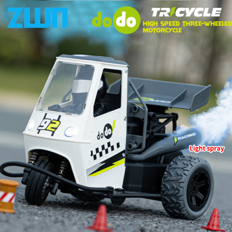 ZWN S810 Трехколесный радиоупр – обзор и цена Kids Toys Electric