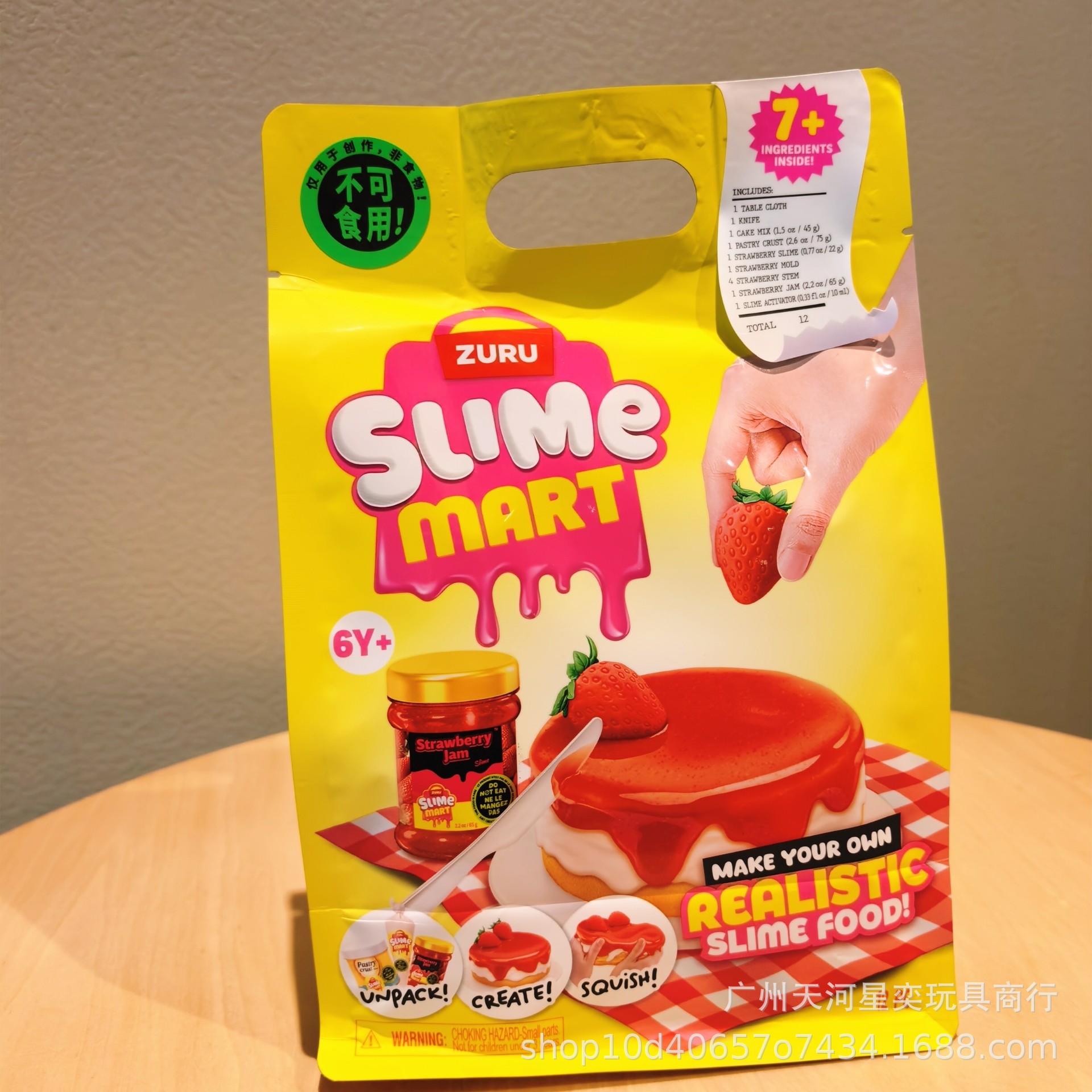 Набор для создания реалистично – обзор и цена Slime Making Kit