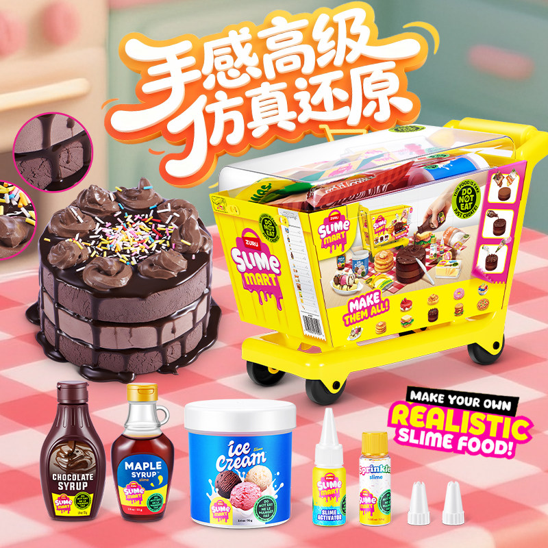 Набор Zuru Slime Mart: Создай  – обзор и цена Slime Making Kit