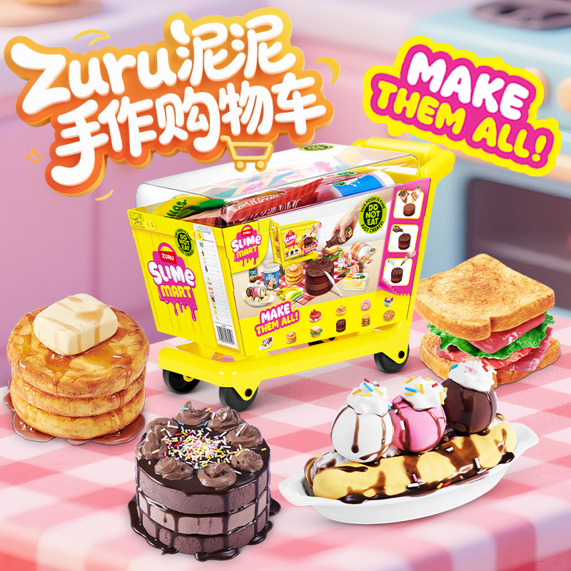 Набор Zuru Slime Mart: Создай  – обзор и цена Slime Making Kit