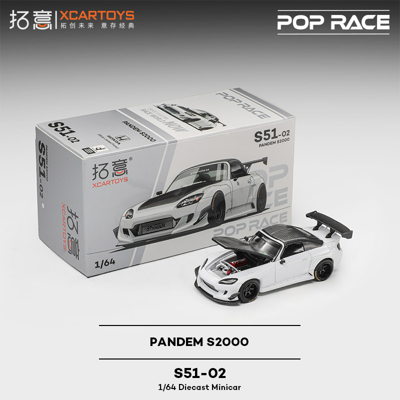 XCARTOYS 1/64 POP RACE POPRACE – обзор и цена Kids Toys Xmas