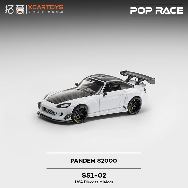 XCARTOYS 1/64 POP RACE POPRACE – обзор и цена Kids Toys Xmas