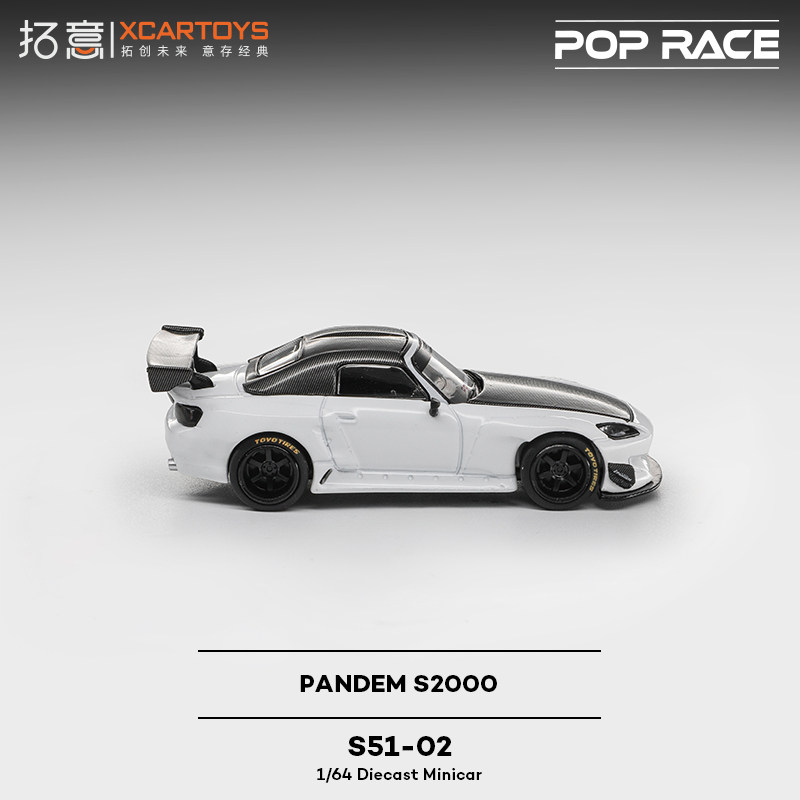 XCARTOYS 1/64 POP RACE POPRACE – обзор и цена Kids Toys Xmas