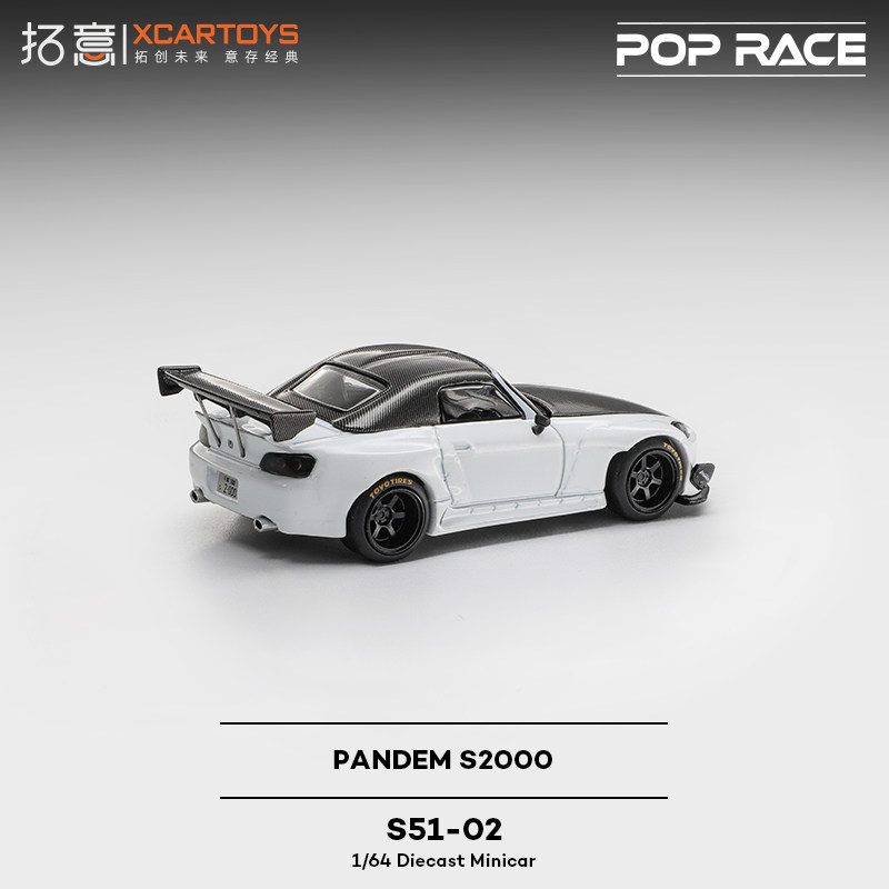 XCARTOYS 1/64 POP RACE POPRACE – обзор и цена Kids Toys Xmas