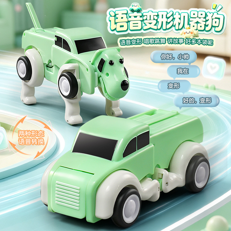 Голосовое управление, трансфор – обзор и цена Remote Control Car